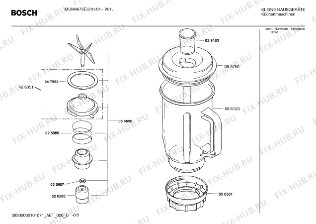 Взрыв-схема кухонного комбайна Bosch MUM4675EU ProfiMixx 46 - Схема узла 05