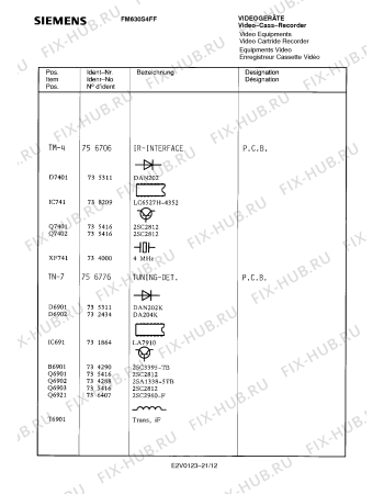 Схема №1 FM632Q4 с изображением Вентиль Siemens 00756822