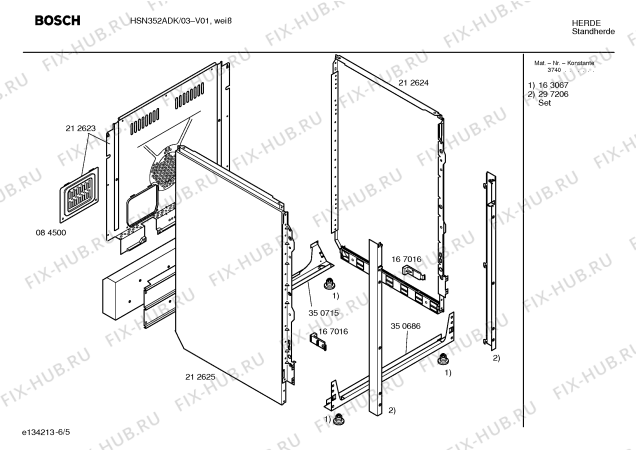 Схема №2 HSN352ADK с изображением Инструкция по эксплуатации для электропечи Bosch 00520497