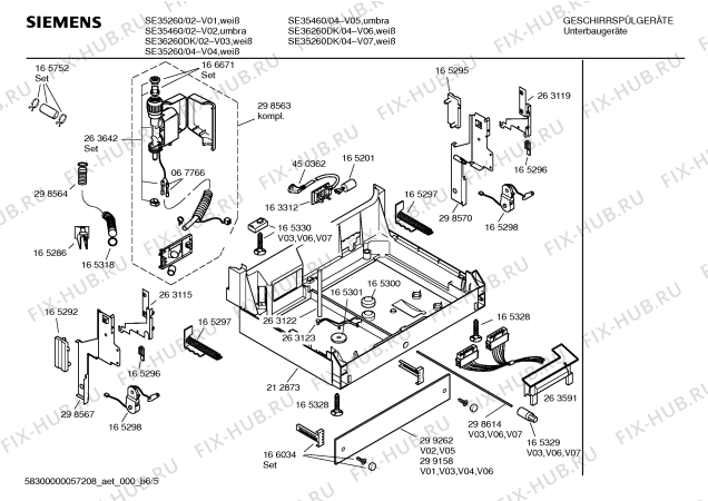 Взрыв-схема посудомоечной машины Siemens SE35260 - Схема узла 05