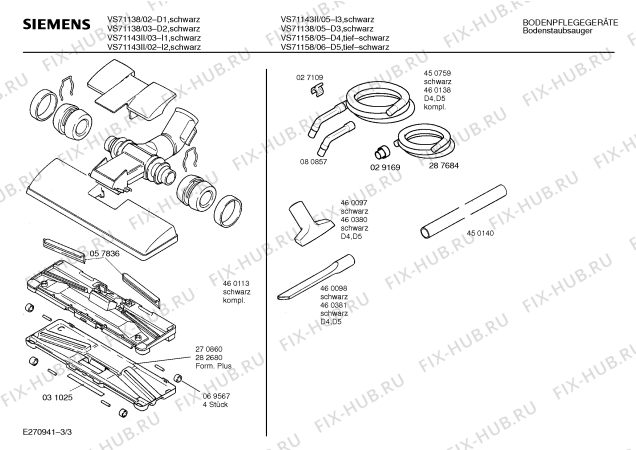 Схема №1 VS71155 SUPER 711 ELECTRONIC с изображением Набор кнопок для электропылесоса Siemens 00092724