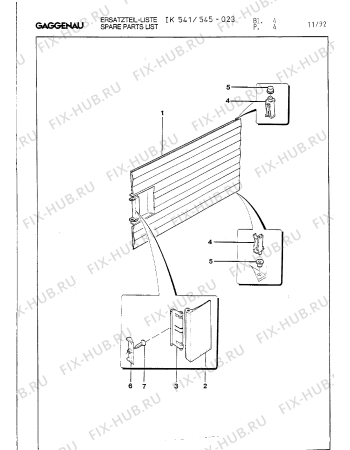 Схема №1 IK541023 с изображением Решетка для холодильника Bosch 00294462