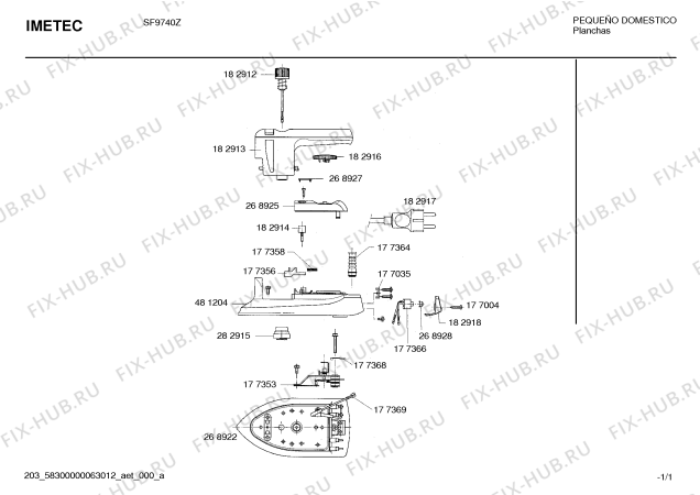 Схема №1 SF9740Z с изображением Канистра для утюга (парогенератора) Bosch 00182913