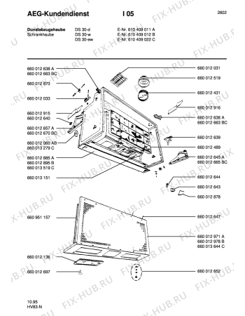 Схема №1 DS 30 - D с изображением Фильтр для вытяжки Aeg 8996600126396