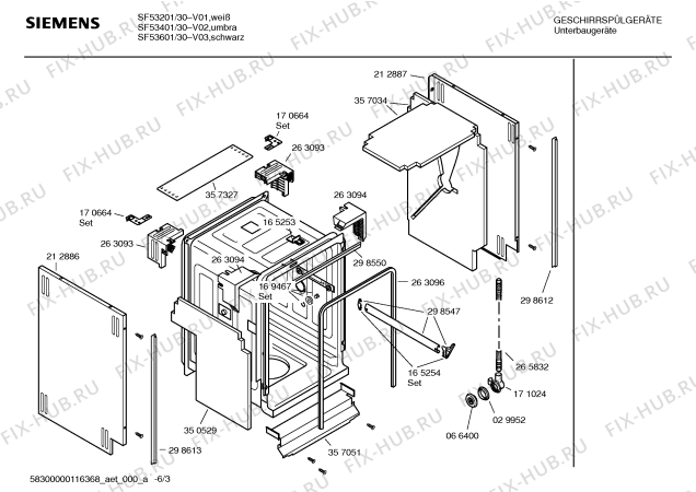 Схема №1 SF53601 с изображением Инструкция по эксплуатации для посудомойки Siemens 00696104