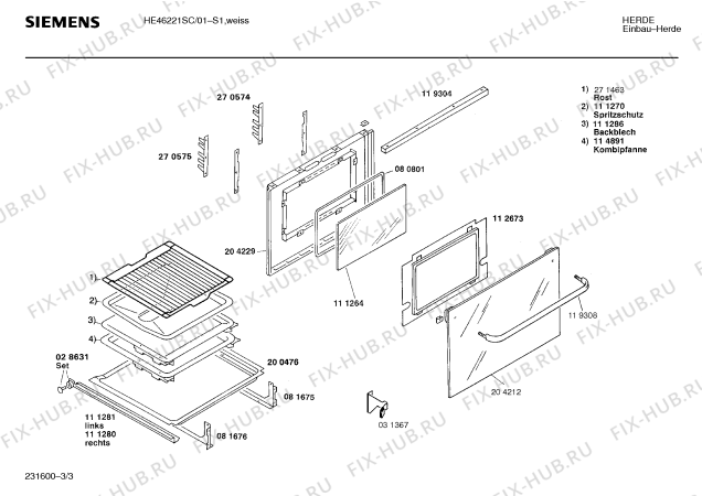 Взрыв-схема плиты (духовки) Siemens HE46221SC - Схема узла 03