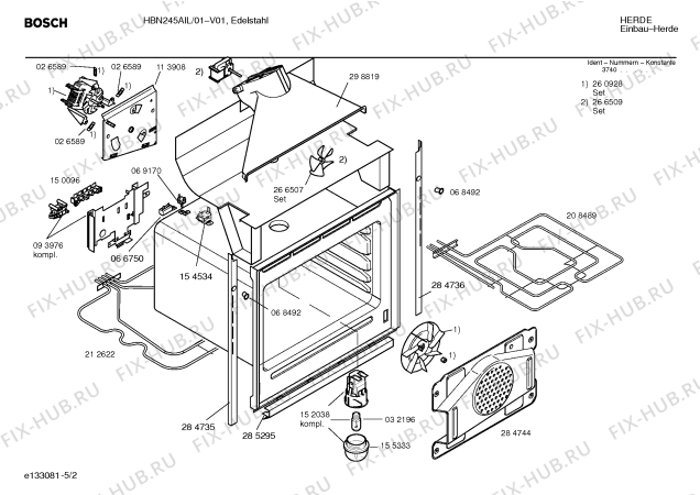 Схема №1 HBN242AIL с изображением Инструкция по эксплуатации для электропечи Bosch 00523440