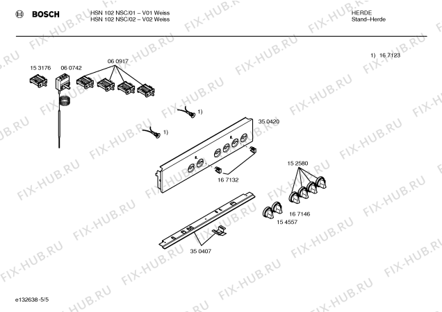Взрыв-схема плиты (духовки) Bosch HSN102NSC - Схема узла 05