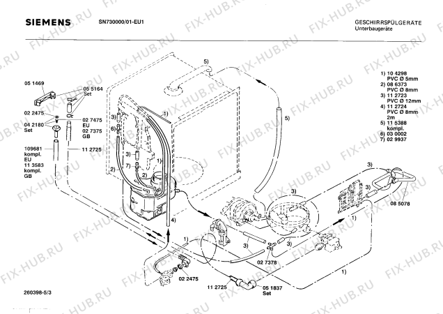 Взрыв-схема посудомоечной машины Siemens SN730000 - Схема узла 03