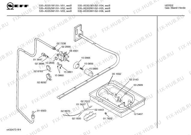 Схема №2 J2533W0 J 253 с изображением Кронштейн подшипника для плиты (духовки) Bosch 00024203