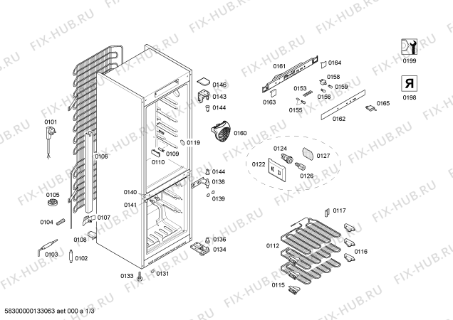 Схема №1 3KEB5412 с изображением Дверь морозильной камеры для холодильника Bosch 00680305