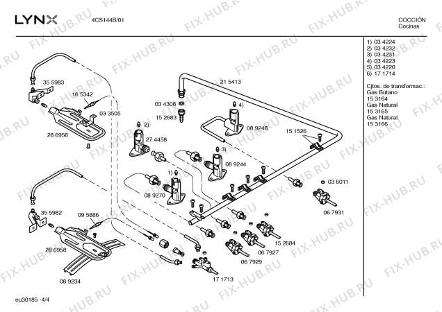 Схема №2 4CS144B с изображением Панель для духового шкафа Bosch 00215420