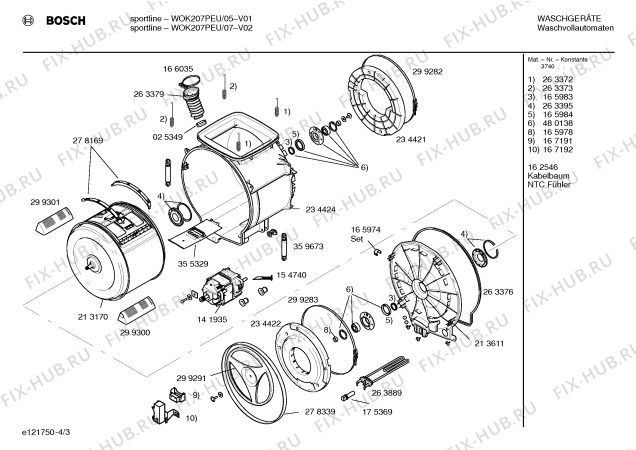 Взрыв-схема стиральной машины Bosch WOK207PEU sportline - Схема узла 03