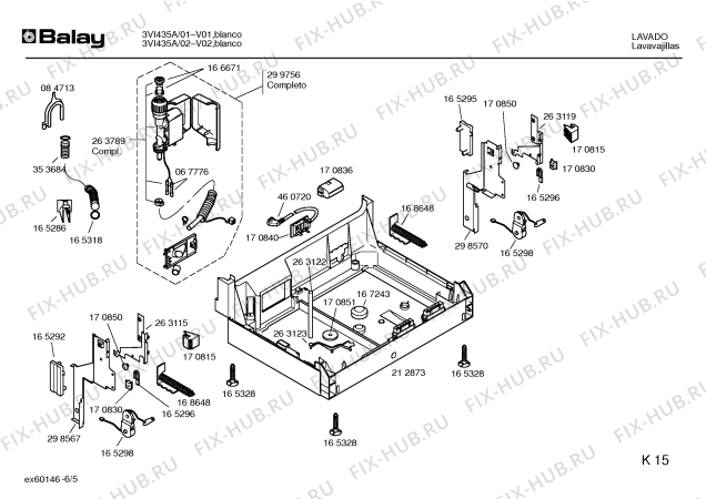 Схема №2 3VI435A VI435 с изображением Панель управления для посудомоечной машины Bosch 00355419