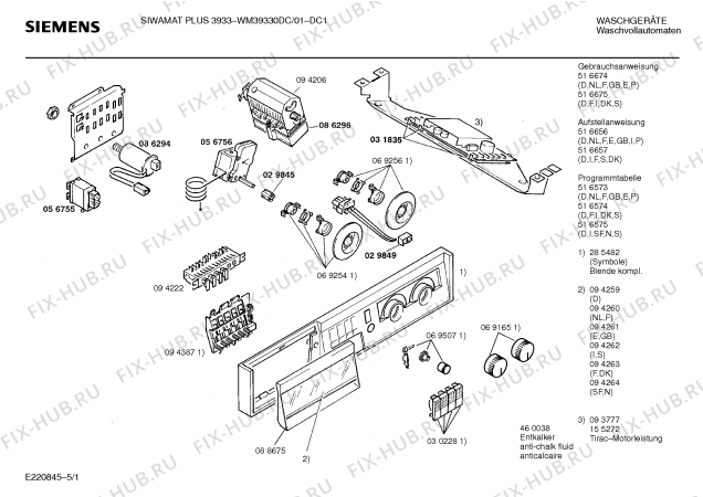 Схема №1 WM39330DC SIWAMAT PLUS 3933 с изображением Панель для стиралки Siemens 00285482