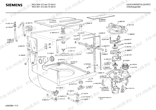 Схема №1 WG530047 с изображением Планка для посудомойки Siemens 00110664