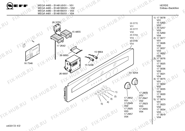 Схема №1 B1481J0 MEGA4483 с изображением Кнопка для электропечи Bosch 00173074