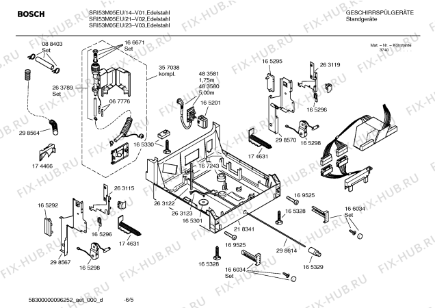 Схема №1 SRI53M05EU с изображением Инструкция по эксплуатации для посудомойки Bosch 00691658
