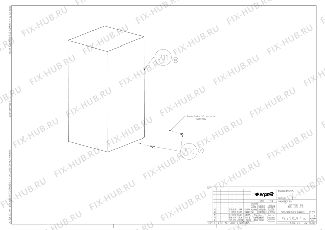 Взрыв-схема холодильника Beko GNE114780X (7275448792) - COSTUMER_PACKAGE_ASSY