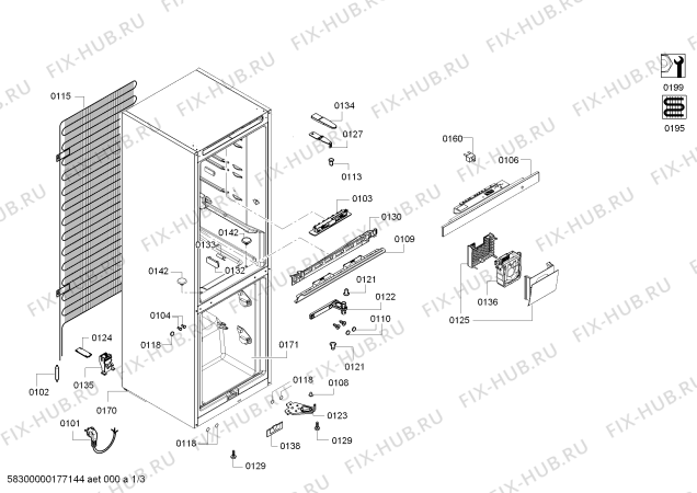 Схема №2 KGE58DW31U Bosch с изображением Крышка для холодильника Bosch 00755112