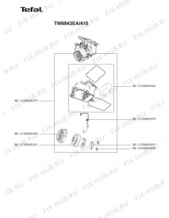 Схема №2 RO6843EA/410 с изображением Электромотор для пылесоса Rowenta RS-2230000279