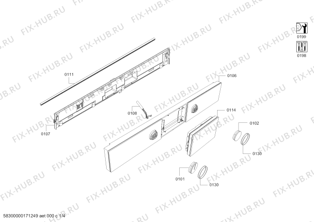 Схема №1 BMP225100 с изображением Модуль управления, запрограммированный для духового шкафа Bosch 00752252