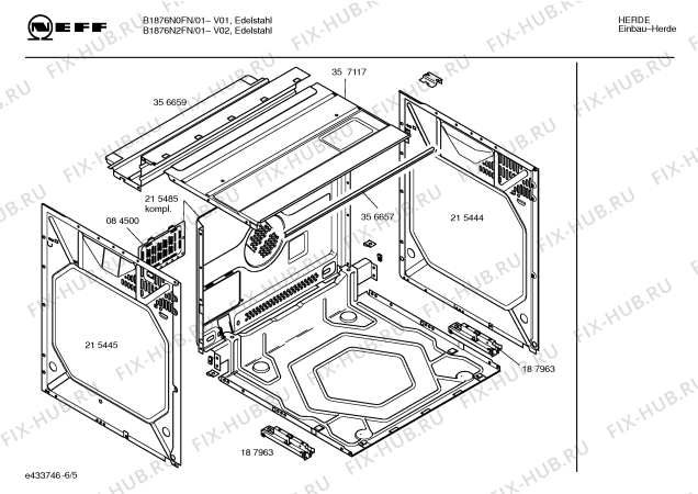 Схема №1 B1876N0FN с изображением Ручка двери для электропечи Bosch 00367496