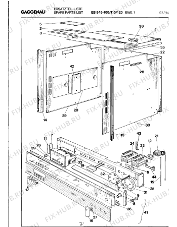 Схема №2 EB845120 с изображением Панель для электропечи Bosch 00290883