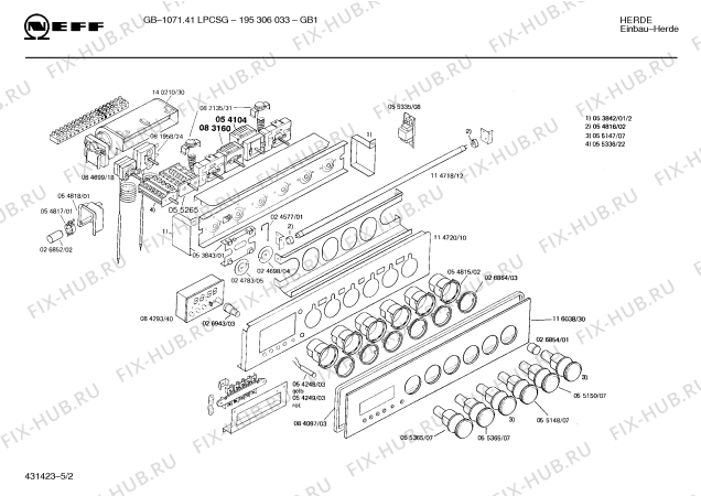 Взрыв-схема плиты (духовки) Neff 195306033 GB-1071.41LPSG - Схема узла 02