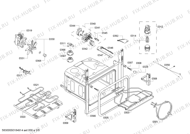 Взрыв-схема плиты (духовки) Bosch HBA63B268F H.BO.PY.L3D.IN.GYFAM.B2a.N.E3_C/// - Схема узла 03