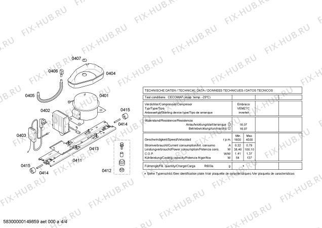 Взрыв-схема холодильника Siemens KG36NE78 - Схема узла 04