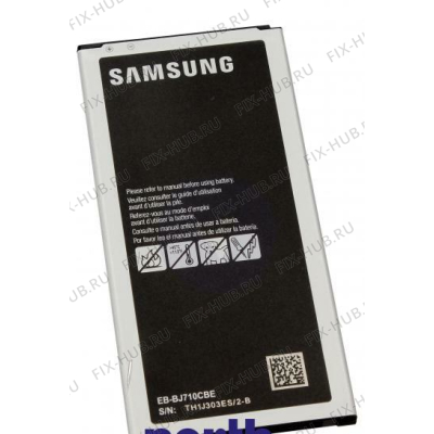 Аккумулятор (батарея) для мобилки Samsung GH43-04599A в гипермаркете Fix-Hub