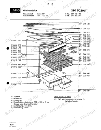 Взрыв-схема холодильника Aeg SANTO 201 N - Схема узла Section4