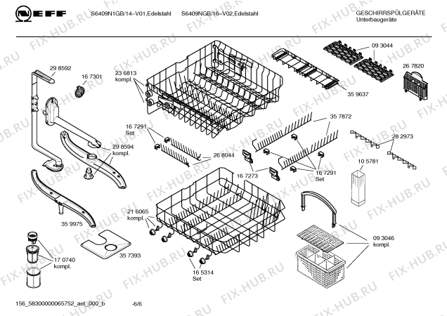 Схема №3 S6409N1GB с изображением Инструкция по эксплуатации для посудомоечной машины Bosch 00584879