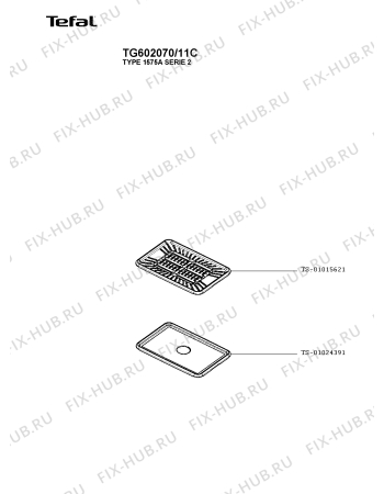 Взрыв-схема гриля Tefal TG602070/11C - Схема узла TP004992.5P2