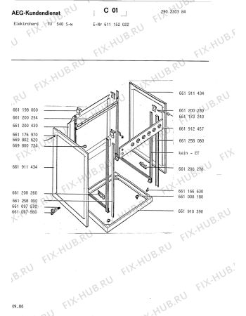 Схема №2 FV 540 S W с изображением Конфорка для плиты (духовки) Aeg 8996612391202
