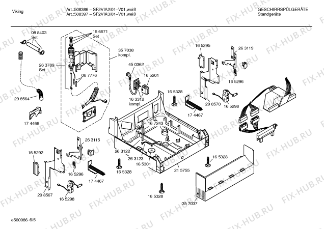 Взрыв-схема посудомоечной машины Viking SF2VIA2 - Схема узла 05