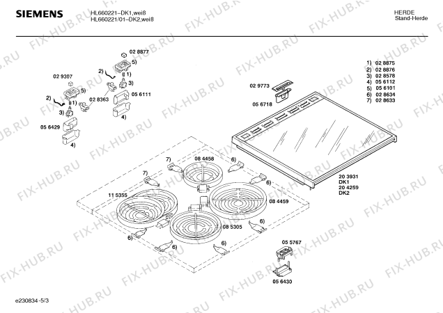 Взрыв-схема плиты (духовки) Siemens HL660221 - Схема узла 03