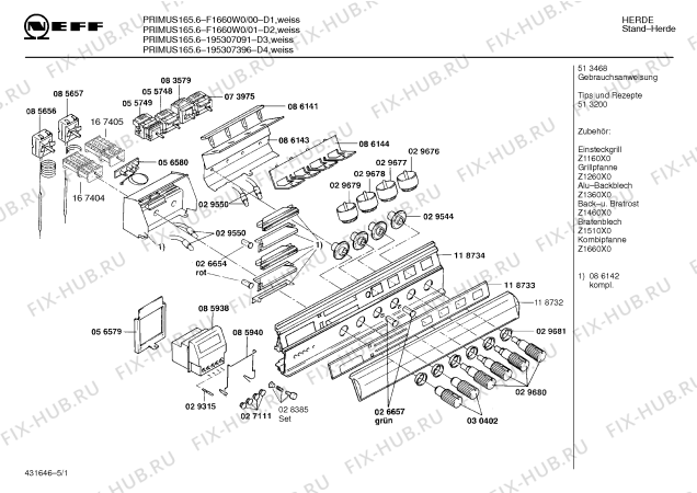 Схема №2 195307396 PRIMUS 165.6 с изображением Панель для электропечи Bosch 00118734