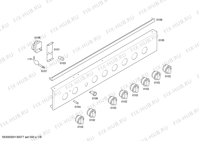 Схема №1 HSK66I42EQ P3 INOX GN 220V с изображением Задняя часть корпуса для плиты (духовки) Bosch 00239829