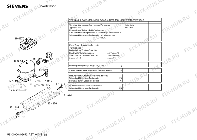 Взрыв-схема холодильника Siemens KG33V650 - Схема узла 03