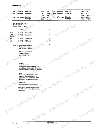 Взрыв-схема аудиотехники Siemens RM8185 - Схема узла 02