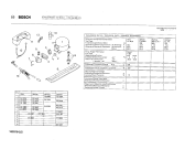 Схема №1 KI1664 с изображением Кнопка для холодильника Siemens 00020576