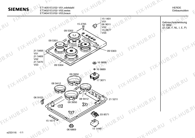 Схема №1 ET14051EU с изображением Столешница для плиты (духовки) Siemens 00215468