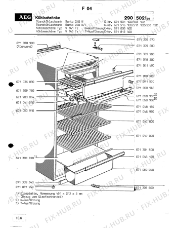 Взрыв-схема холодильника Aeg SANTO 240 N - Схема узла Section1