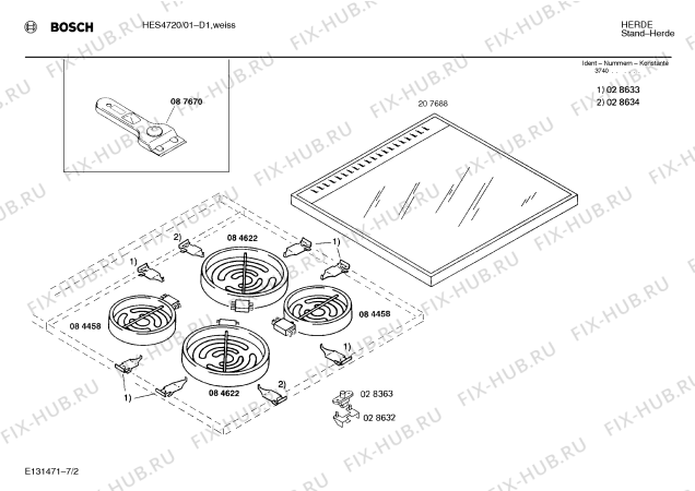 Схема №1 HEP4720 с изображением Кнопка для духового шкафа Bosch 00059637