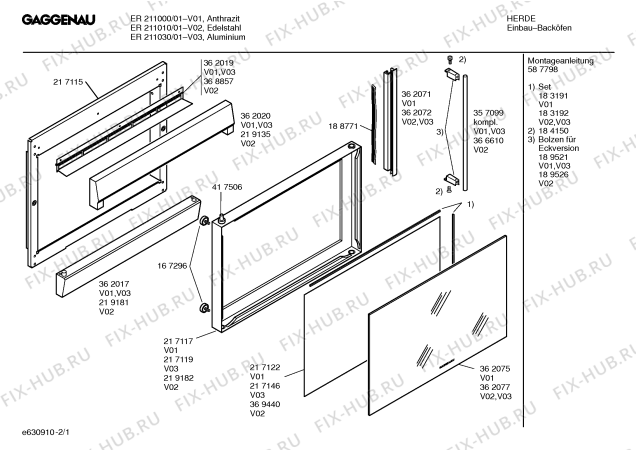 Схема №2 ER211000 с изображением Уголок для духового шкафа Bosch 00436077