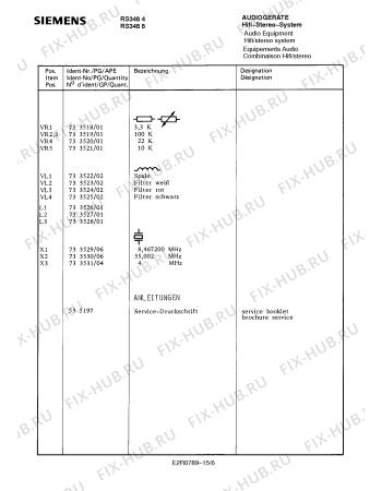 Схема №4 RS3488 с изображением Трос для аудиотехники Siemens 00733442