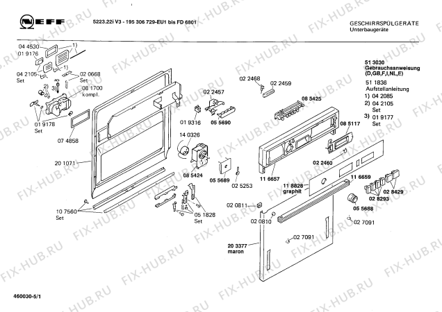 Схема №2 195306729 5223.22IV3 с изображением Панель для посудомоечной машины Bosch 00118828