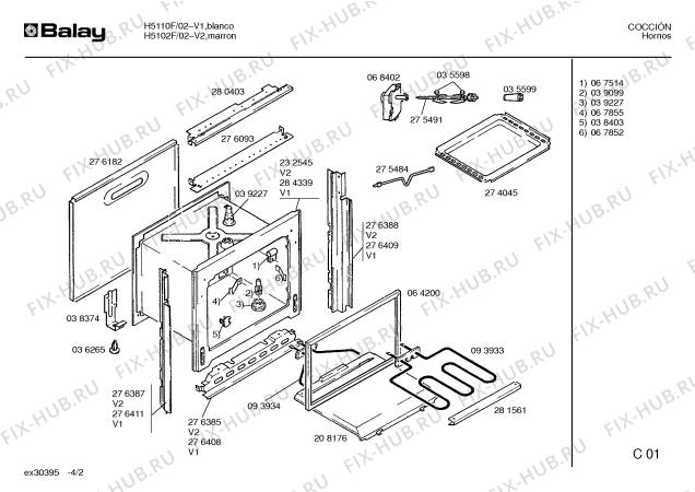 Схема №1 H5110F с изображением Панель для плиты (духовки) Bosch 00280138